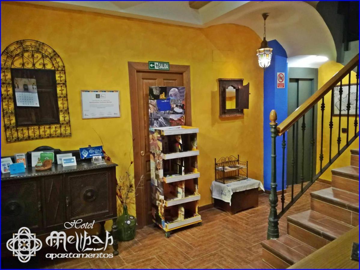Hotel Apartamentos Melihah Daroca Buitenkant foto